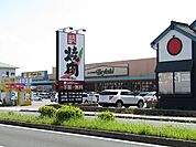 【スーパー】ハヤシ本店まで600ｍ