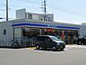 周辺：【コンビニエンスストア】ローソン茂原八千代店まで190ｍ