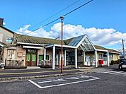 【駅】鶴崎駅まで2300ｍ