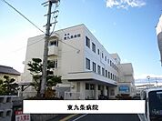 【総合病院】東九条病院まで750ｍ