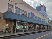 【スーパー】万代寝屋川西店様まで1000ｍ