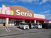 セリアコムプラザ笠岡店まで1120ｍ