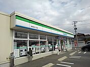 【コンビニエンスストア】ファミリーマート福津宮司6丁目まで900ｍ