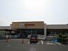 周辺：【ホームセンター】ＤＣＭホーマック茂原店まで1200ｍ
