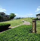 【公園】ふたつやま公園まで260ｍ