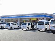 【コンビニエンスストア】ローソン福山第一病院前店まで480ｍ