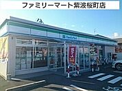 【コンビニエンスストア】ファミリーマート紫波桜町店まで450ｍ
