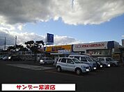【ホームセンター】サンデー紫波店まで700ｍ