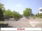 【公園】紫波運動公園まで1500ｍ