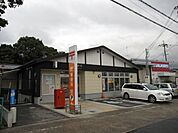 【郵便局】畠田郵便局様まで110ｍ