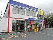 【レンタルビデオ】ゲオ柏明原店まで1200ｍ