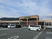 【スーパー】平和堂木之本店様まで230ｍ