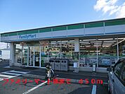 【コンビニエンスストア】ファミリ－マ－ト御所東松本店様まで450ｍ