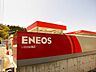 周辺：ENEOS いわき好間店まで600ｍ