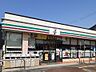 周辺：【コンビニエンスストア】セブンイレブン富山水橋辻ヶ堂店まで400ｍ