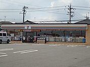 【コンビニエンスストア】セブン-イレブン 西尾住崎町店まで750ｍ