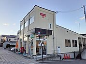 【郵便局】二本松竹田町郵便局まで750ｍ