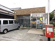 【郵便局】光室積郵便局まで400ｍ