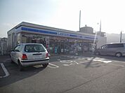 【コンビニエンスストア】ローソン　香芝下田西四丁目店様まで850ｍ