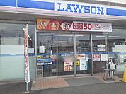 【コンビニエンスストア】ローソン大府吉田町店まで500ｍ