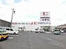 周辺：【ドラッグストア】ココカラファイン高野口店様まで650ｍ