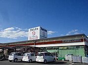 【ホームセンター】ユートク川副店まで1100ｍ