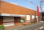 【銀行】佐賀銀行多久支店まで500ｍ