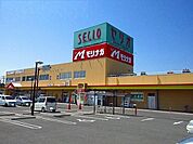 【スーパー】モリナガまで1600ｍ