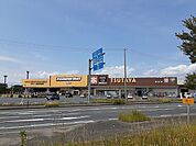 【レンタルビデオ】TSUTAYA 涌谷店まで850ｍ