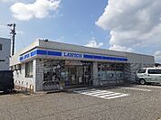 【コンビニエンスストア】ローソン新湊本町店まで270ｍ
