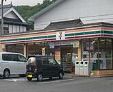 【コンビニエンスストア】セブンイレブンまで1200ｍ
