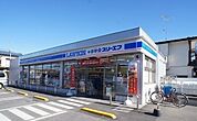 【コンビニエンスストア】ローソン・スリーエフ 元加治駅まで300ｍ