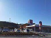 【スーパー】ベルク 飯能阿須店まで1100ｍ
