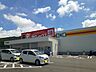周辺：【スーパー】ダイレックス　伊万里店まで750ｍ