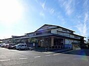 南総城山温泉里見の湯まで600ｍ