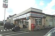 【コンビニエンスストア】セブンイレブン名寄大橋店まで350ｍ