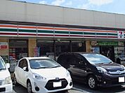 【コンビニエンスストア】セブンイレブンまで1900ｍ