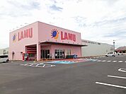 【スーパー】ラ・ムー西牟田店まで2400ｍ
