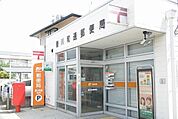 【郵便局】和通郵便局まで800ｍ