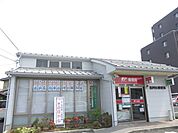 【郵便局】西阿知郵便局まで1900ｍ