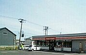 【コンビニエンスストア】セイコーマート幸町店まで1600ｍ