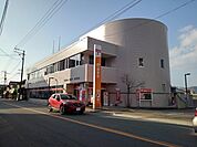 【郵便局】うきは郵便局まで600ｍ