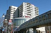 【スーパー】西友清瀬店まで1300ｍ