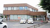 飯能信用金庫清瀬支店まで1300ｍ