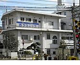 【総合病院】西クリニック様まで1200ｍ