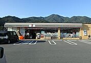 【コンビニエンスストア】セブンイレブンまで250ｍ