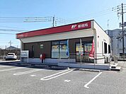 【郵便局】笠岡富岡郵便局まで1160ｍ