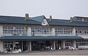 【小学校】南城小学校まで450ｍ