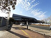 【駅】JR高知駅まで3900ｍ