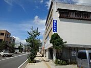 【銀行】長野信用金庫中野支店まで700ｍ